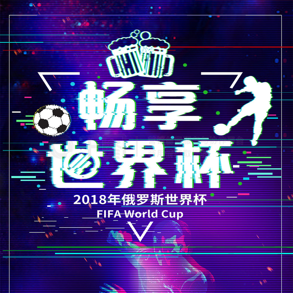 的劣势