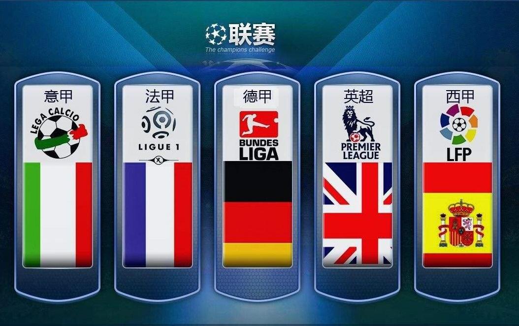 这条不断