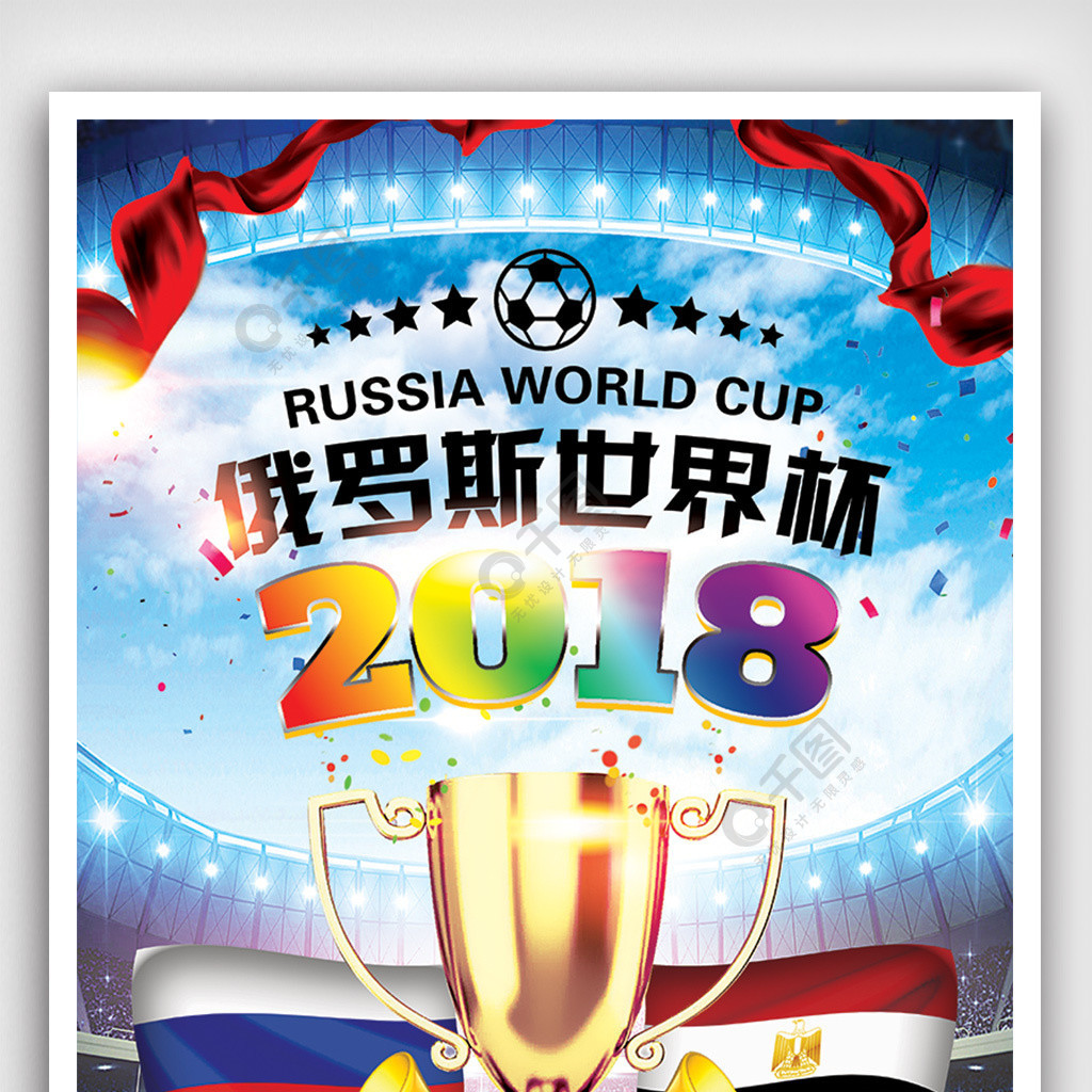 中可