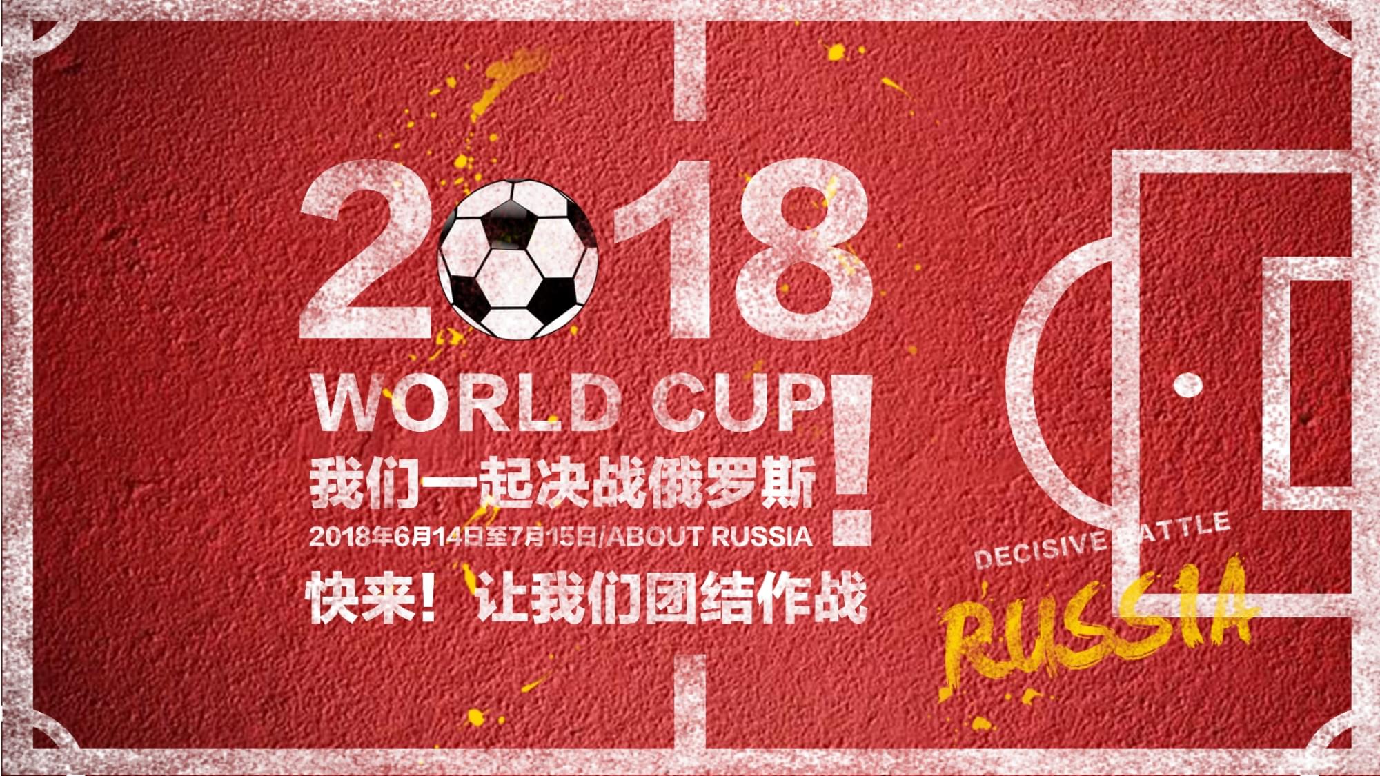 鲜让我们