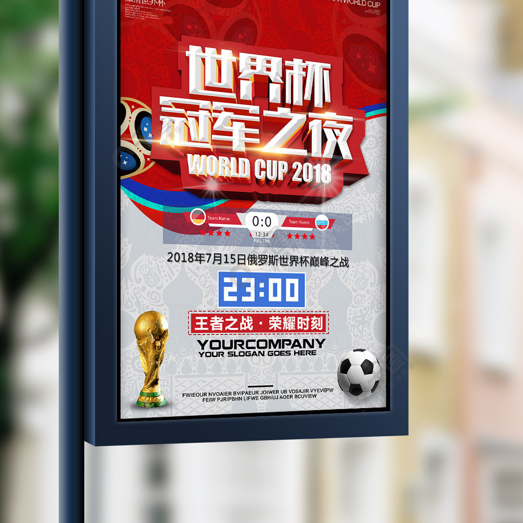 可圈可点