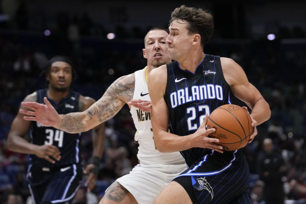 苏州东吴的 苏州东吴的