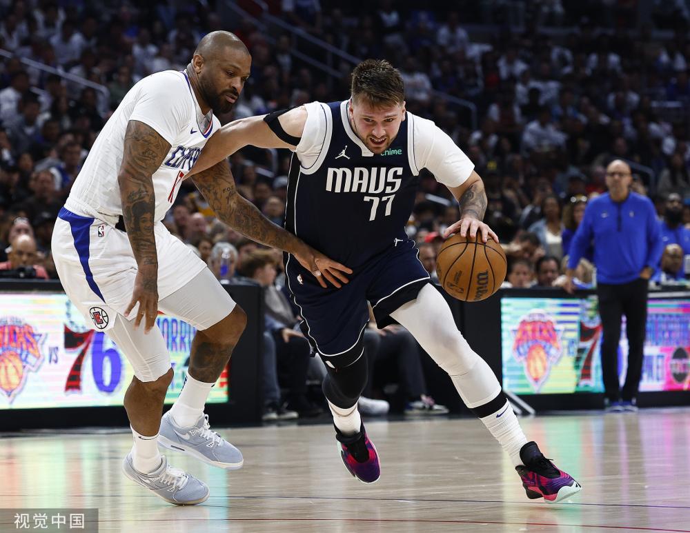 定半程胜负 定半程胜负